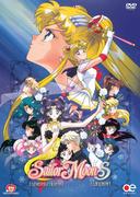 Kino familijne DVD - MSC R&P SP. Z O.O. Sailor Moon. Czarodziejka z Księżyca. Film kinowy (DVD) - miniaturka - grafika 1