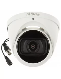 DAHUA Kamera 4w1 HAC-HDW1500T-Z-A-2712-S2 HAC-HDW1500T-Z-A-27 - Kamery IP - miniaturka - grafika 1