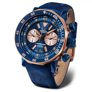 Zegarek Vostok Europe 6S21-620E631 Lunokhod-2 Chrono - Zegarki męskie - miniaturka - grafika 2