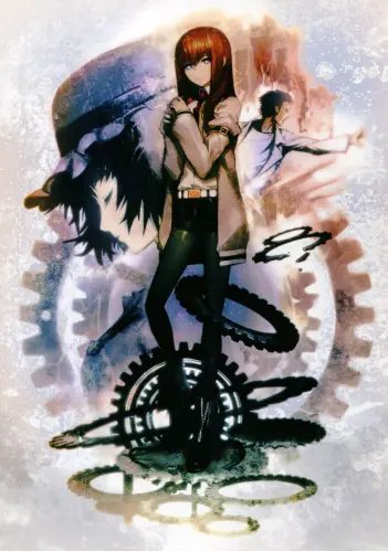 Plakat Anime Manga Steins;Gate sg_077 A1+ (custom)