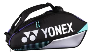 Torba na rakiety Yonex Pro Racquet Bag 92426 Black/Silver - Torby sportowe Torba na rakiety Yonex Pro Racquet Bag 92426 Black/Silver - Torby sportowe - miniaturka - grafika 1