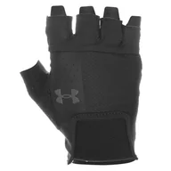 Rękawice do ćwiczeń - Under Armour męskie rękawiczki treningowe, small (1328620-001-Small) - miniaturka - grafika 1