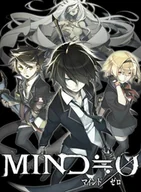 Gry PC Cyfrowe - Mind Zero (PC) klucz Steam - miniaturka - grafika 1
