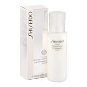 Kosmetyki do mycia twarzy - Shiseido Global Scincare, emulsja do twarzy, 200 ml - miniaturka - grafika 1