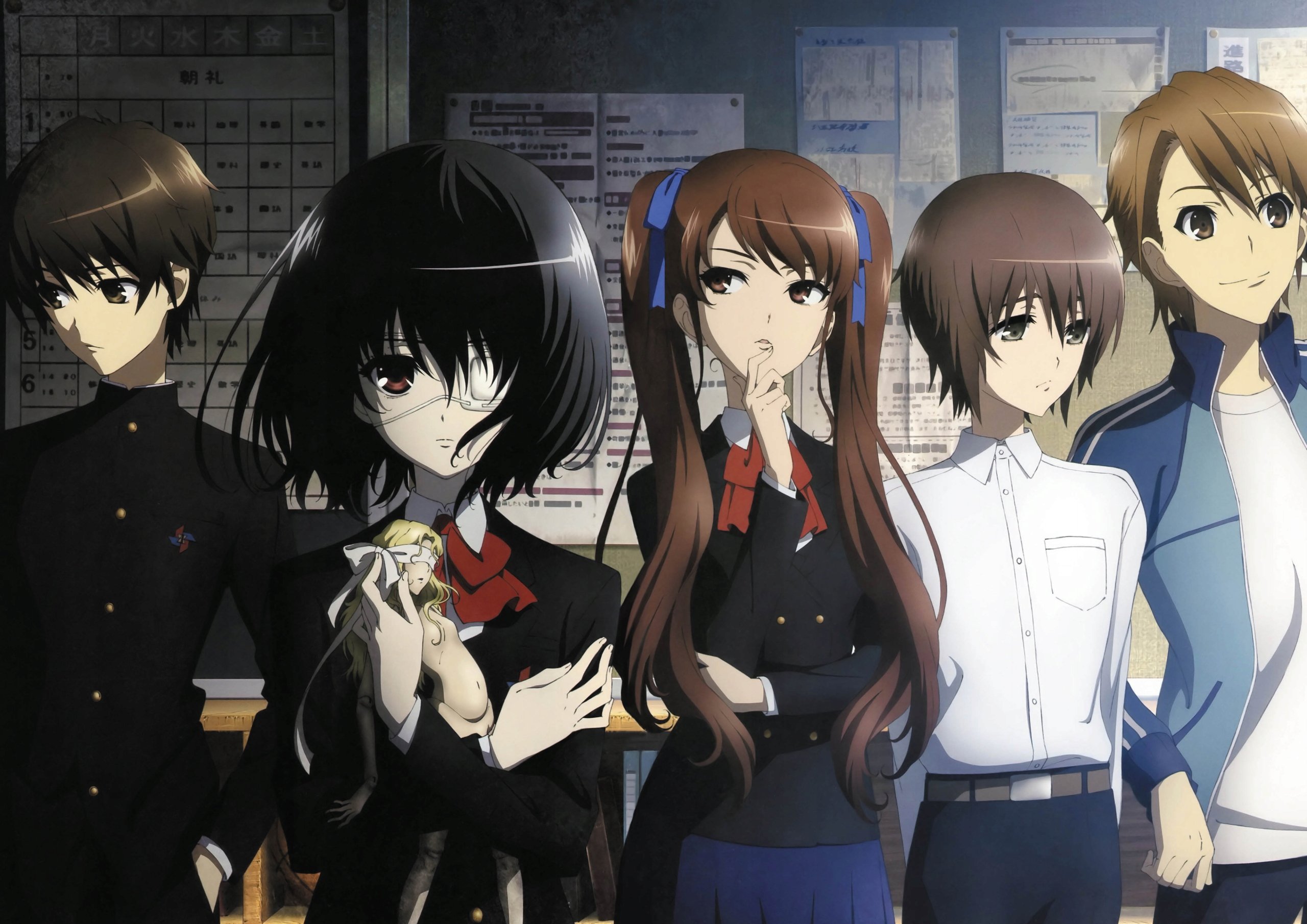 Plakat A2 anime manga Another