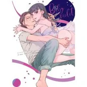 Komiksy dla dorosłych - Baby violet replay - miniaturka - grafika 1