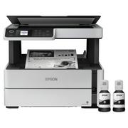 Epson EcoTank ET-M2170 (C11CH4340)