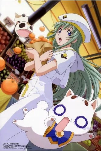 Plakat Aria The Animation aria_020 A1+ (custom)