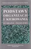 Zarządzanie - Podstawy organizacji i kierowania - miniaturka - grafika 1