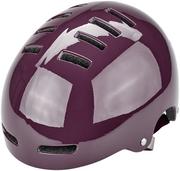 Kaski rowerowe - Lazer Armor 2.0 Helmet, purple M | 55-59cm 2021 Kaski miejskie i trekkingowe FA003711211 - miniaturka - grafika 1
