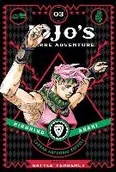 Pozostałe książki - Viz Media, Subs. of Shogakukan Inc JoJo's Bizarre Adventure: Part 2--Battle Tendency, Vol. 3 - miniaturka - grafika 1
