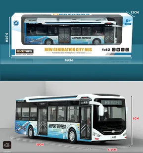 Autobus ze światłem - Samochody i pojazdy dla dzieci - miniaturka - grafika 1
