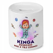 Skarbonki - Skarbonka 330 ml Dla Kingi Córki Dziecka Prezent z Nadrukiem ze Zdjęciem + Opakowanie na prezent (wzór 04) - miniaturka - grafika 1