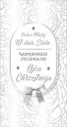 Kartki okolicznościowe i zaproszenia - Kartka na ślub z życzeniami od Ojca Chrzestnego PM265 - miniaturka - grafika 1