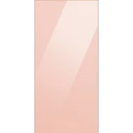 Akcesoria i części do lodówek - Samsung Bespoke RA-B23EUT17GG RA-B23EUT17GG - miniaturka - grafika 1