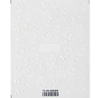 Ozdoby do paznokci - Nail Art Allepaznokcie Naklejki do paznokci cienkie samoprzylepne Design Nr TS-464 - miniaturka - grafika 1