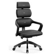 Fotele i krzesła biurowe - Fotel gabinetowy ergonimiczny Diablo V-Modular: Carbon Black - miniaturka - grafika 1