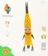 Zabawki kreatywne - Origami 3D - Banan ALEX - Alexander - miniaturka - grafika 1