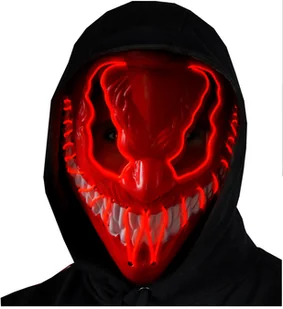 Maska led czerwona potwór - Dodatki do strojów karnawałowych - miniaturka - grafika 1