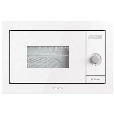 Gorenje BM235SYW