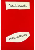 Poezja - Kamińska Wiersze zdyszane - miniaturka - grafika 1
