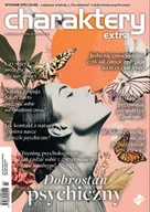 Czasopisma - Charaktery Wydanie Specjalne - miniaturka - grafika 1