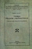 Technika - Teorja prądów przekątnych - miniaturka - grafika 1