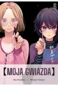 Komiksy dla młodzieży - Moja gwiazda. Tom 6 - miniaturka - grafika 1