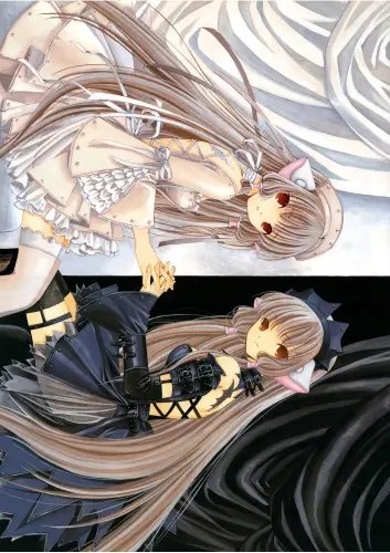 Plakat Anime Manga Chobits c_070 A1+ (custom)