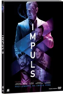 Impuls - Horror DVD - miniaturka - grafika 1