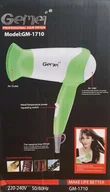 Suszarki do włosów - Gemei GM-1710 1100W - miniaturka - grafika 1