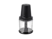 Rozdrabniacze kuchenne - SILVERCREST Rozdrabniacz uniwersalny 260 W Czarny - miniaturka - grafika 1