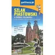 Przewodniki - Przewodnik ilustrowany z mapami Szlak Piastowski Praca zbiorowa - miniaturka - grafika 1