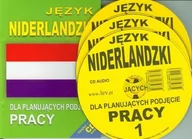Pozostałe języki obce - Level Trading Język niderlandzki dla planujących podjęcie pracy - Level Trading - miniaturka - grafika 1