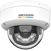 Kamery do monitoringu - Hikvision Value Series DS-2CD1147G2H-LIUF(2.8mm) Douszne Kamera bezpieczeństwa IP Wewnętrz i na wolnym powietrzu 2560 x 1440 px Sufit - miniaturka - grafika 1