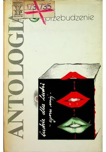Antologia Przebudzenie - Poezja - miniaturka - grafika 1
