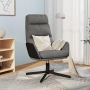 Krzesła - Lumarko Krzesło wypoczynkowe, jasnoszare, obite tkaniną  - miniaturka - grafika 1