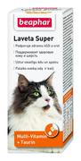 Suplementy i witaminy dla kotów - Beaphar LAVETA dla kotów na futrze - miniaturka - grafika 1