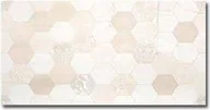 Płytki ceramiczne - Geotiles DELUxE PRESTIGE MARFIL 31,6x60 - miniaturka - grafika 1