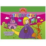 Książki edukacyjne - Kolorowe plakaty Księżniczki - Publicat - miniaturka - grafika 1
