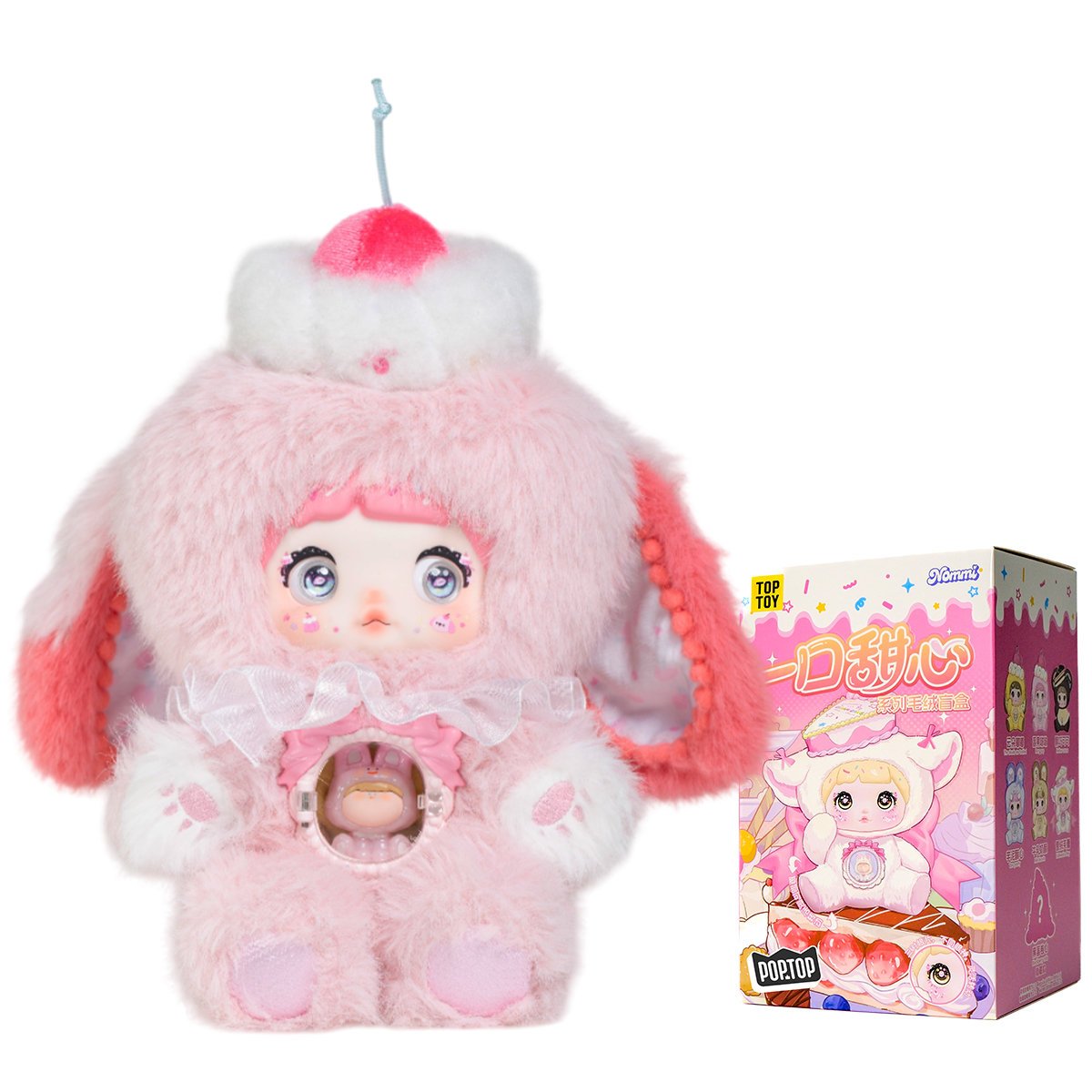 Kolekcjonerska miękka zabawka z zawieszką POP TOP HI TOY z serii „Nommi