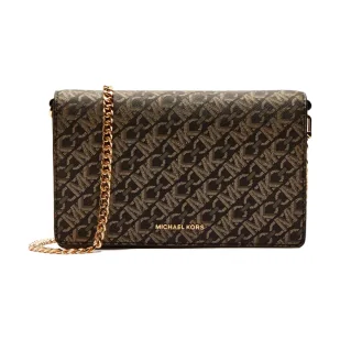 Michael Kors Listonoszka - Torebki damskie - miniaturka - grafika 1
