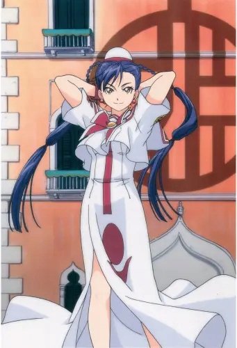 Plakat Aria The Animation aria_008 A3 (custom)