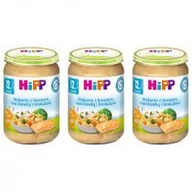 Dania dla dzieci - Hipp Junior Makaron z łososiem, marchewką i brokułami po 12. miesiącu zestaw 3 x 250 g - miniaturka - grafika 1