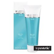 Kosmetyki po opalaniu - Janssen Cosmetics Janssen Cosmetics After Sun Lotion Łagodząca emulsja po opalaniu 200 ml - miniaturka - grafika 1