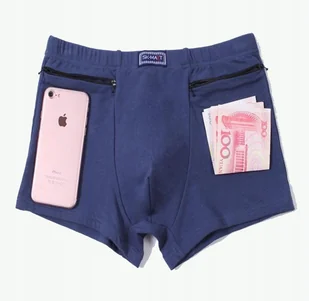 Bokserki MAJTKI MĘSKIE z KIESZENIAMI SKRYTKI TURYSTYCZNE BAWEŁNA 65-70kg - Majtki męskie Bokserki MAJTKI MĘSKIE z KIESZENIAMI SKRYTKI TURYSTYCZNE BAWEŁNA 65-70kg - Majtki męskie - miniaturka - grafika 1