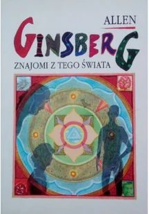 Znajomi z tego świata - Poezja - miniaturka - grafika 1