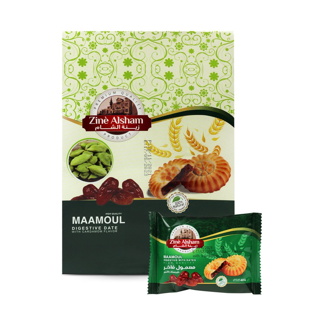 Ciastka Maamoul z Kardamonem & Daktylowym Nadzieniem 480g Zinè Alsham