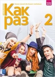 WSiP Kak raz j. ros. ćw LO 2 ZP NPP  Olga Tatarchyk - Podręczniki dla liceum - miniaturka - grafika 1