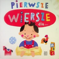 Książki edukacyjne - Pierwsze wiersze - miniaturka - grafika 1